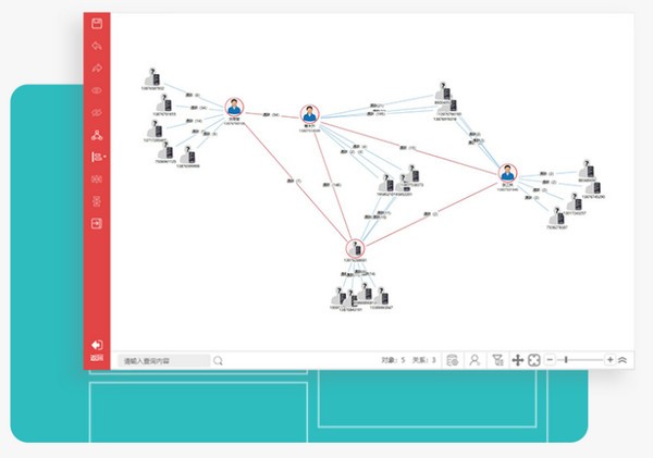 探踪思维分析32位1.2.2.33720