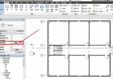 Revit如何设置视图范围