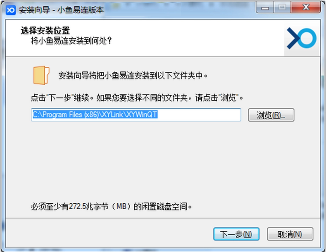 小鱼易连3.10.10.25060
