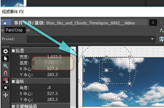 sony vegas怎么剪裁视频画面大小