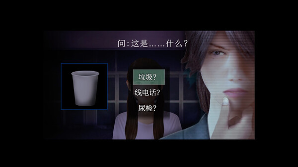 《死期欲：梦魅辉在梦境》官方版