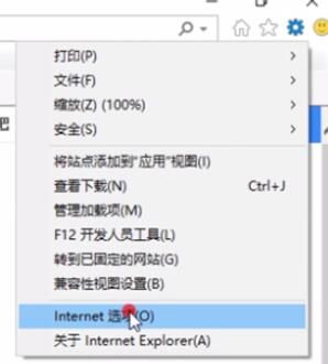 activex控件怎么关闭