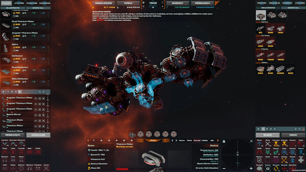 《ERA ONE》官方版