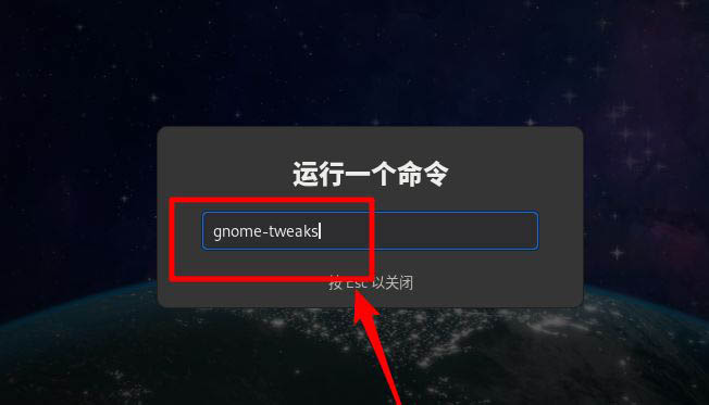 Fedora音量很小怎么调大