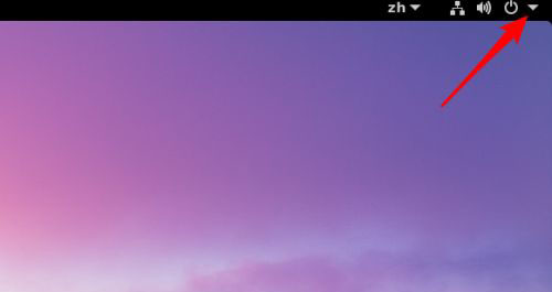 Fedora文件历史记录怎么开启