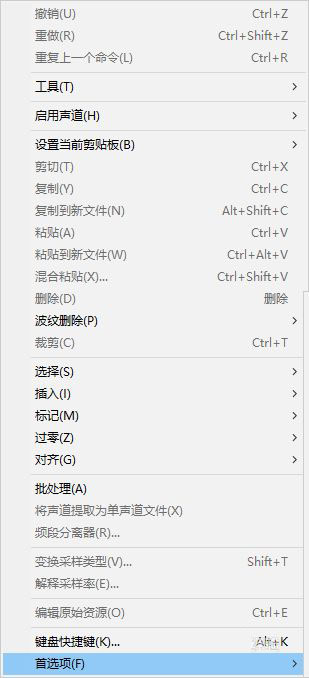 Audition回放自动滚屏怎么设置