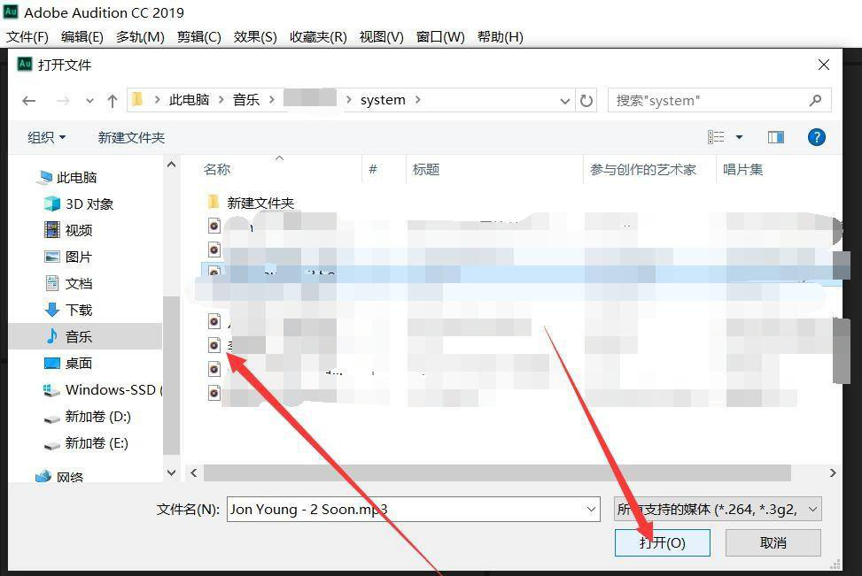au中如何去除齿音