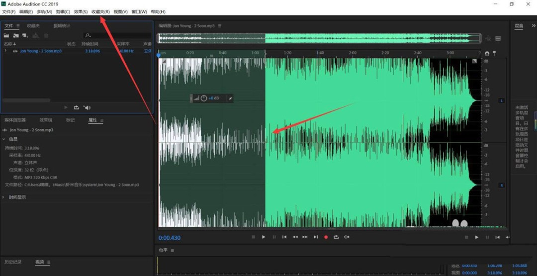 au中如何去除齿音