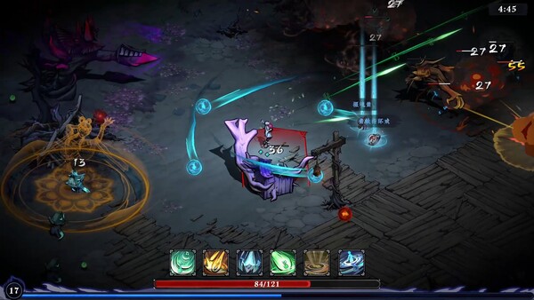 《太吾异世劫》游戏库