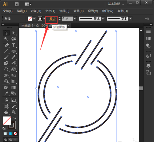 ai如何将线条变成圆头