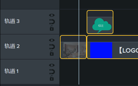 camtasia studio怎么加封面