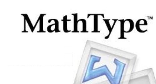 MathType出现打开窗口太多怎么解决