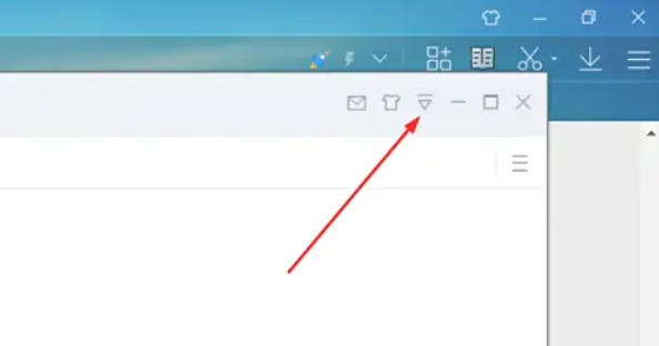迅雷7怎么限制下载