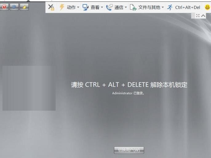 teamviewer伙伴未连接到路由器怎么解决