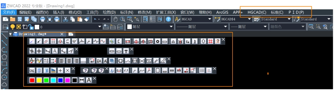 HGCAD怎么画螺母