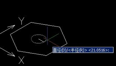 HGCAD怎么画螺母