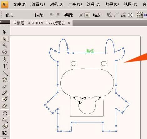 ai如何将图片转换成路径图