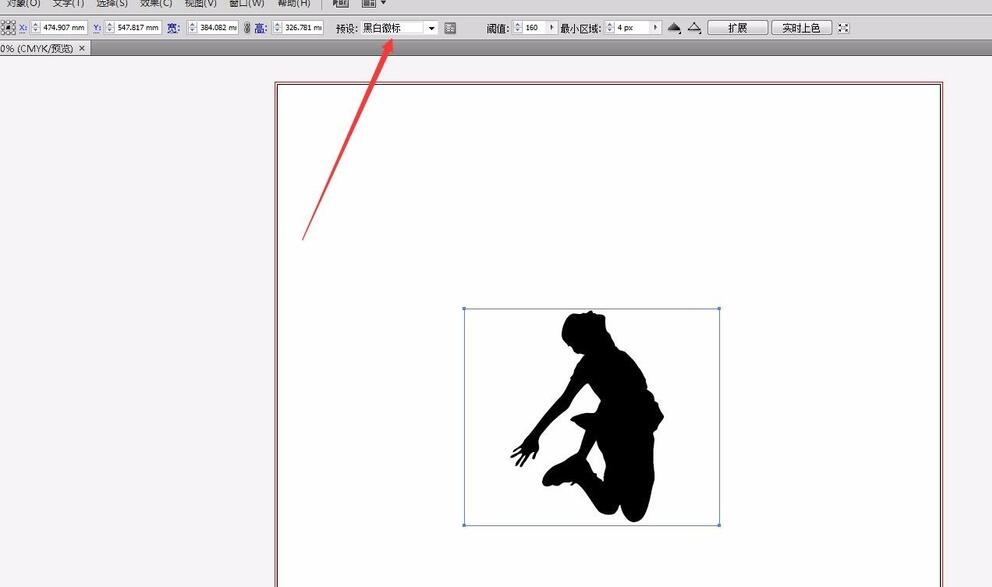 ai如何把图片快速描摹成矢量图形