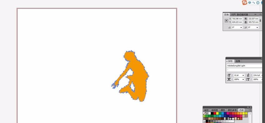 ai如何把图片快速描摹成矢量图形