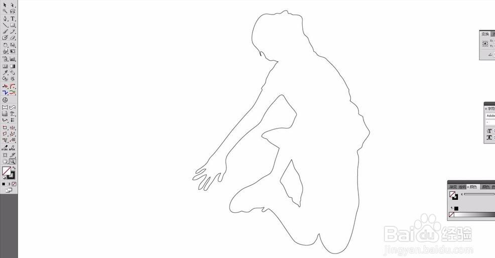 ai如何把图片快速描摹成矢量图形