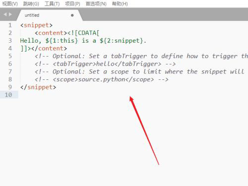 Sublime新建代码片段的方法步骤