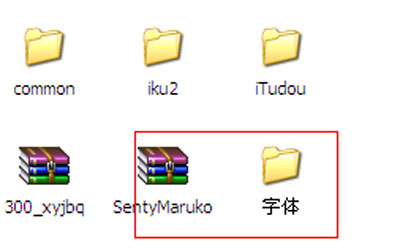 Adobe Photoshop怎么安装新字体