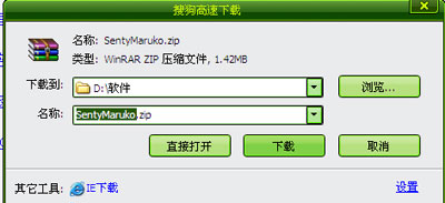 Adobe Photoshop怎么安装新字体
