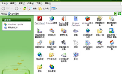 Adobe Photoshop怎么安装新字体