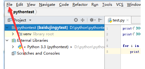 PyCharm怎么导入配置文件