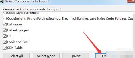 PyCharm怎么导入配置文件