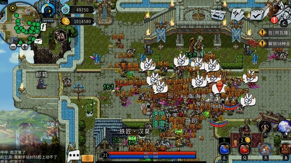 《黑白之地》官方版