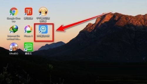 360驱动大师怎么禁止自动更新