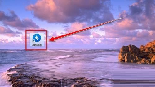 BandiZip如何查看版本号