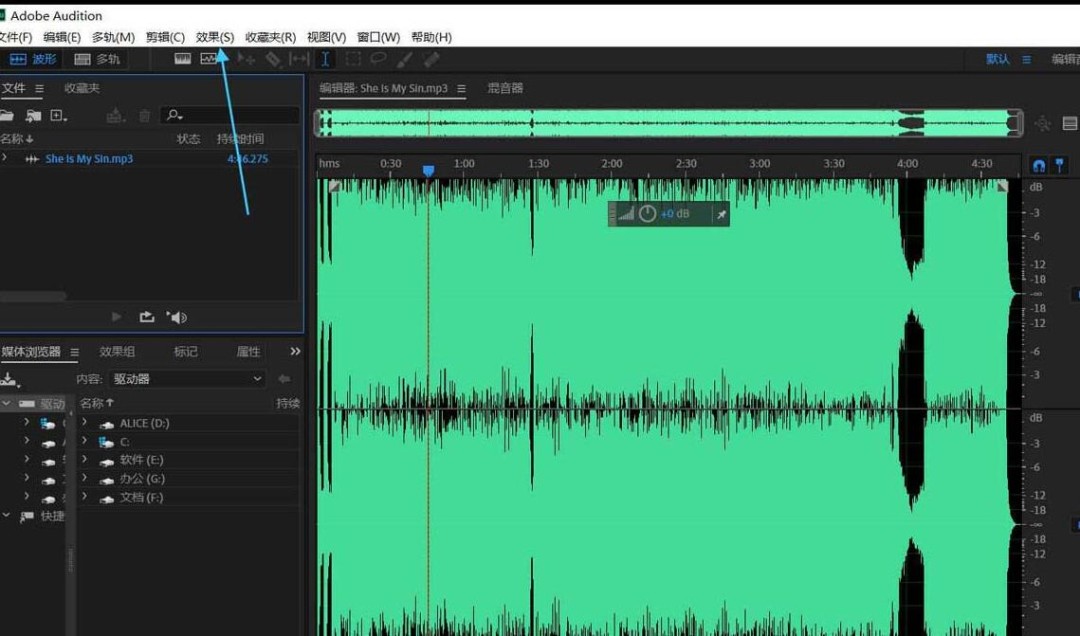 Au如何安装vst音频插件