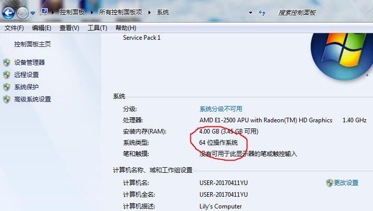 adobe photoshop cc 2017如何安装