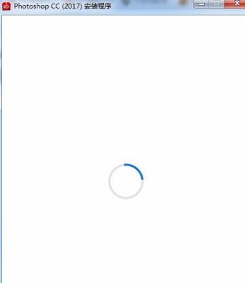 adobe photoshop cc 2017如何安装