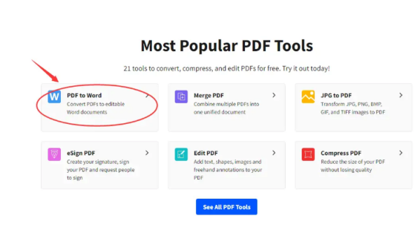 怎么将Word转换成PDF