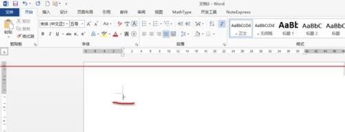 word页面四个角直角符号怎样显示