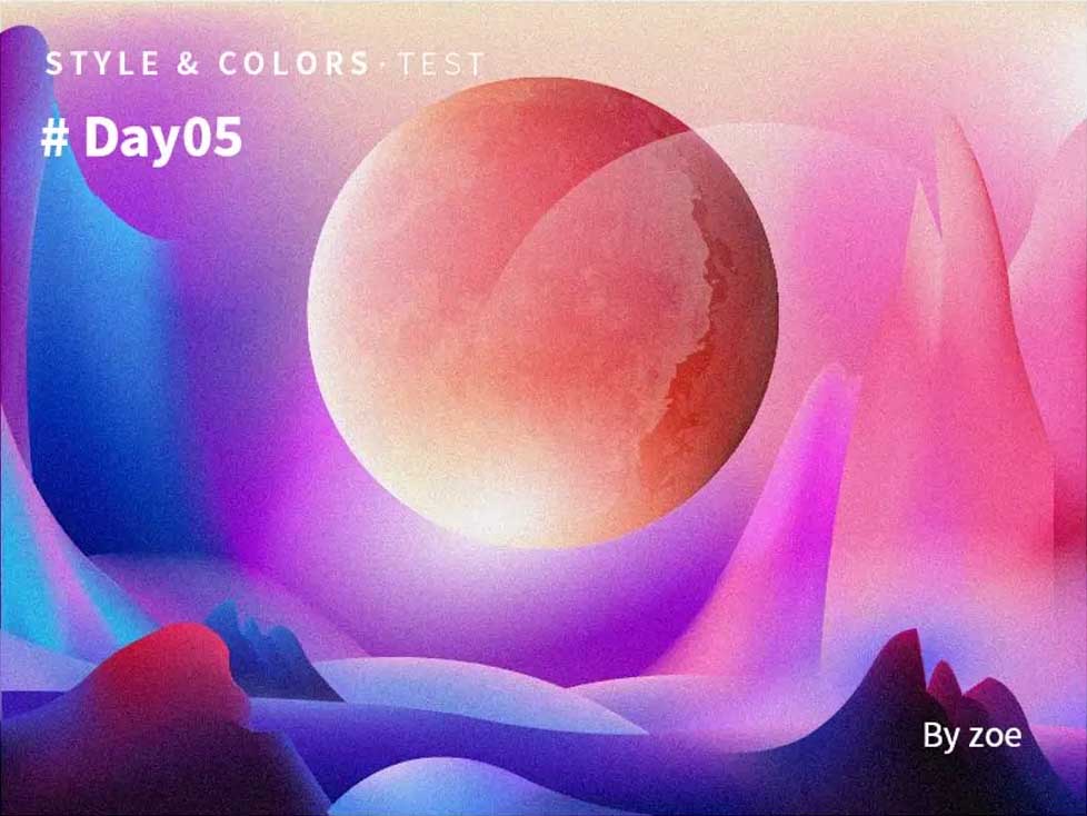 AI怎样绘制多渐变磨砂风格插画