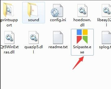 Snipaste如何滚动截图
