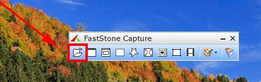 FastStone Capture如何将照片做成底片