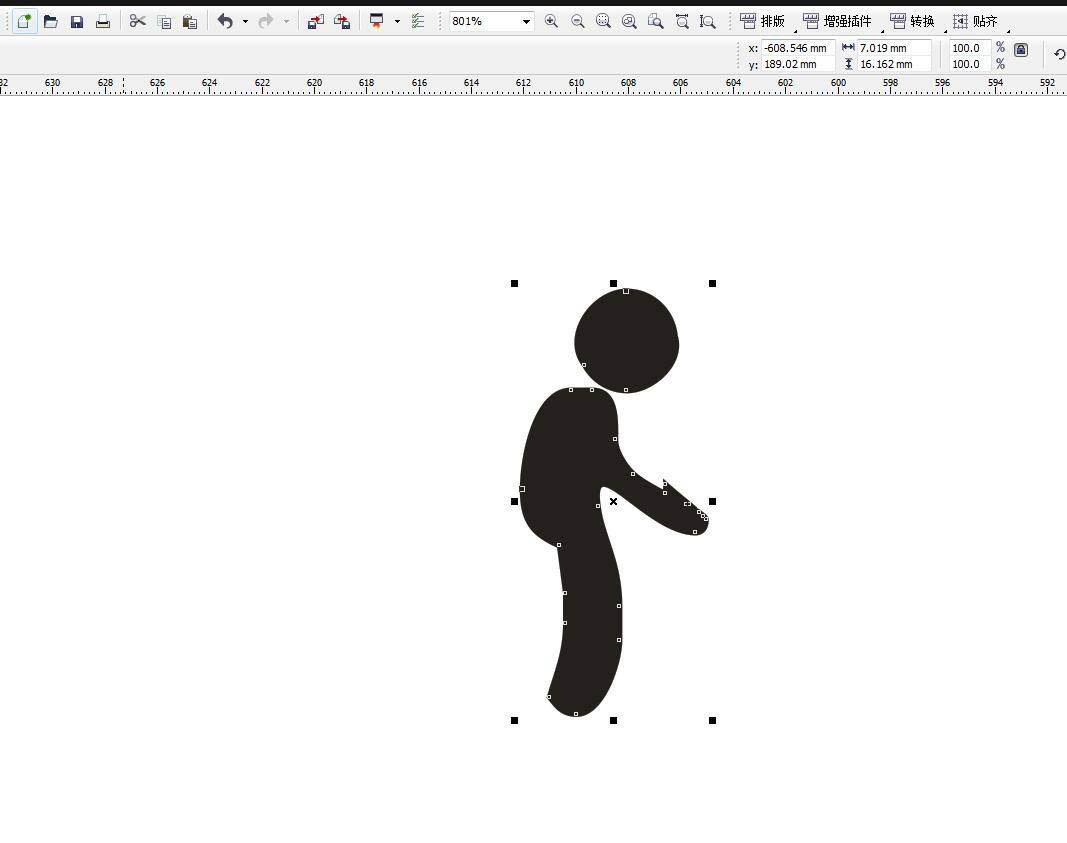 CDR怎么设计禁止运输重物图标