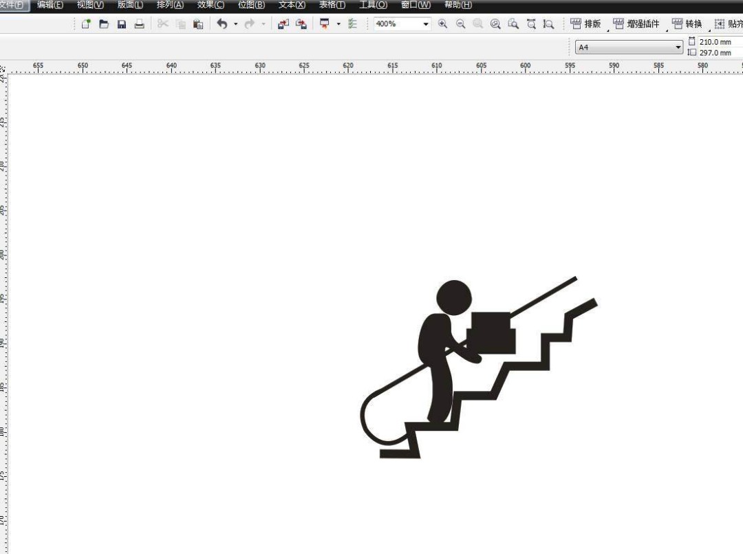 CDR怎么设计禁止运输重物图标