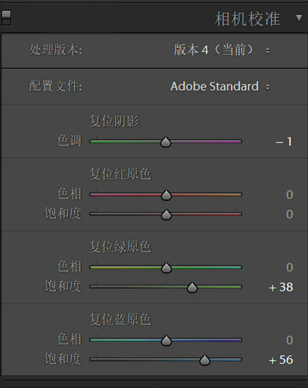 PS与LR怎样做出日系清新艺术照