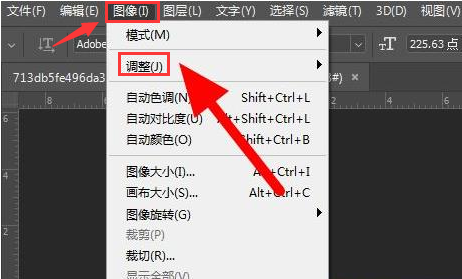 ps怎么调节图像色彩度