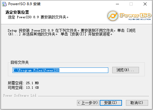 PowerISO9.1.0.0