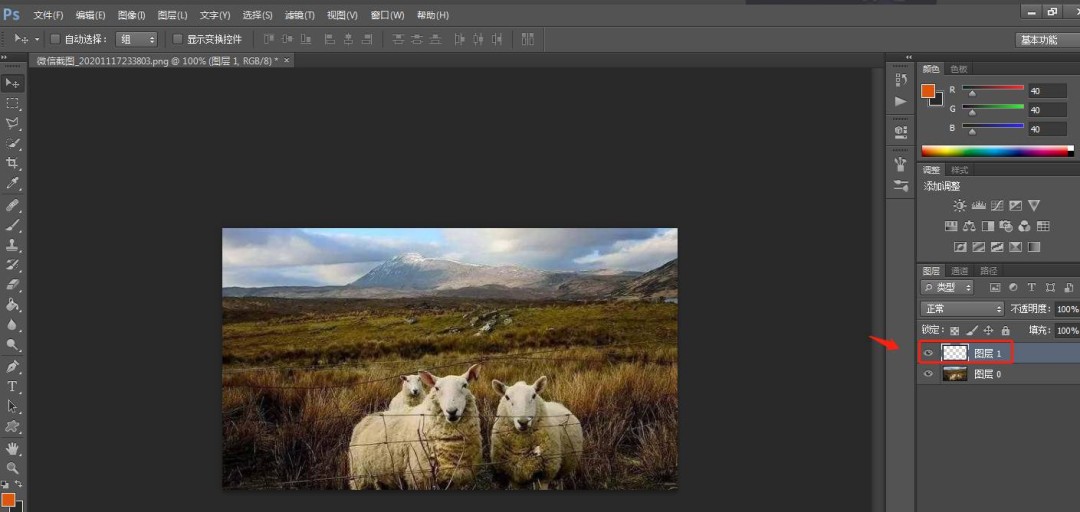 PS怎么设置超现实低对比度效果