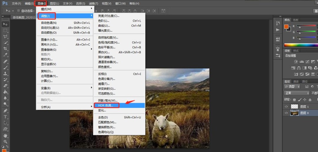PS怎么设置超现实低对比度效果