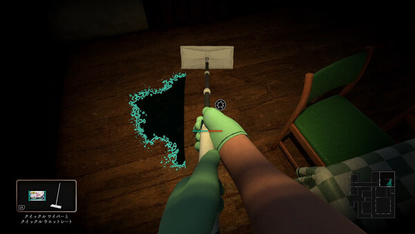 《寂净灵》官方版