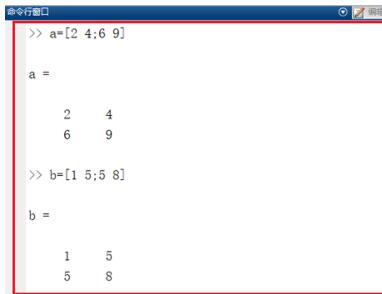 Matlab怎么求矩阵的乘积